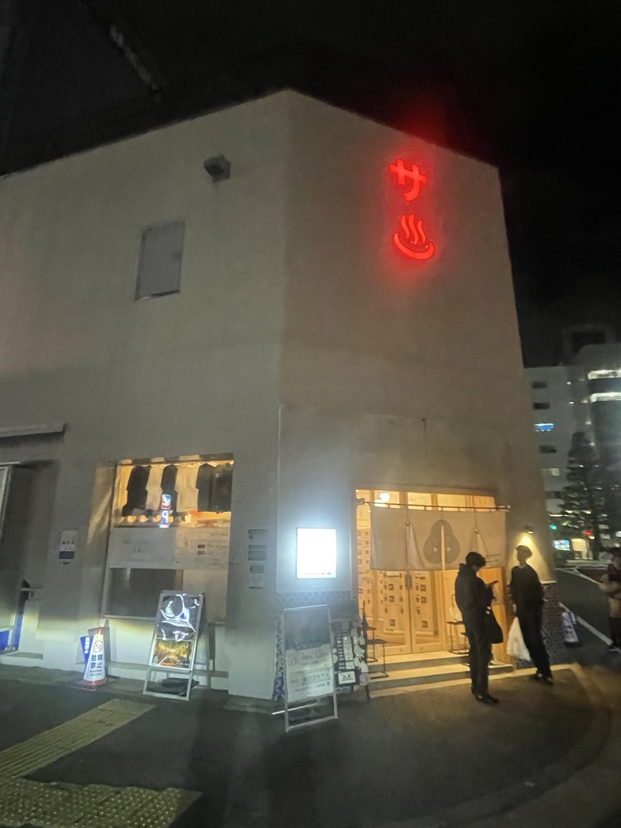 てつりんサウナー tweet media