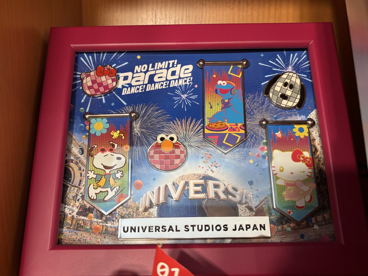 wicked_gleek's tweet image. こんなの売ってたっけ？

 #USJファン
 #NLP