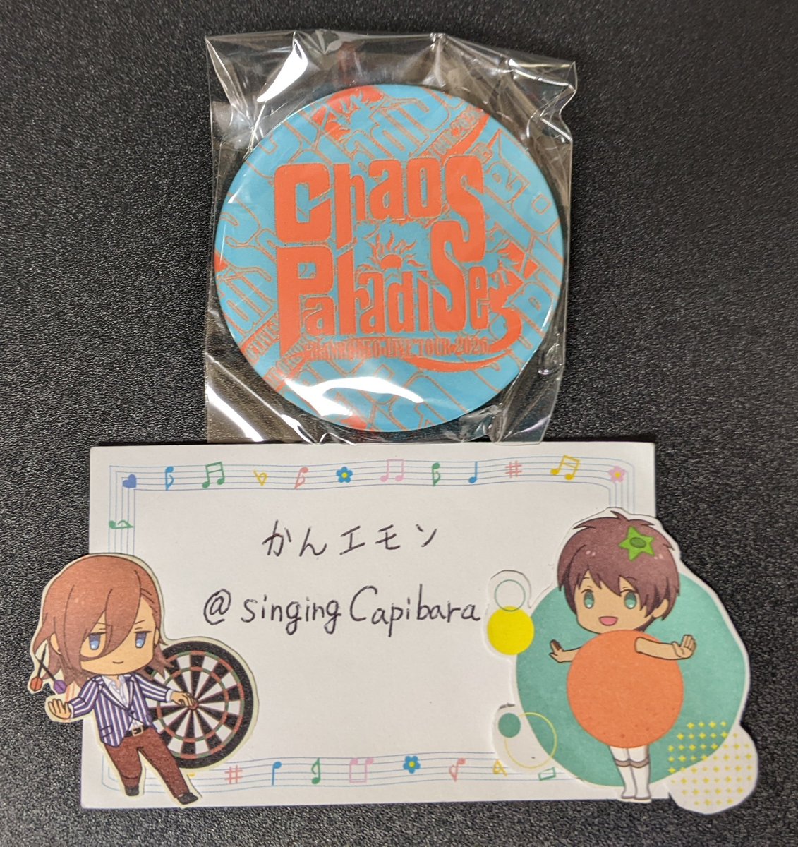 かんエモン tweet media