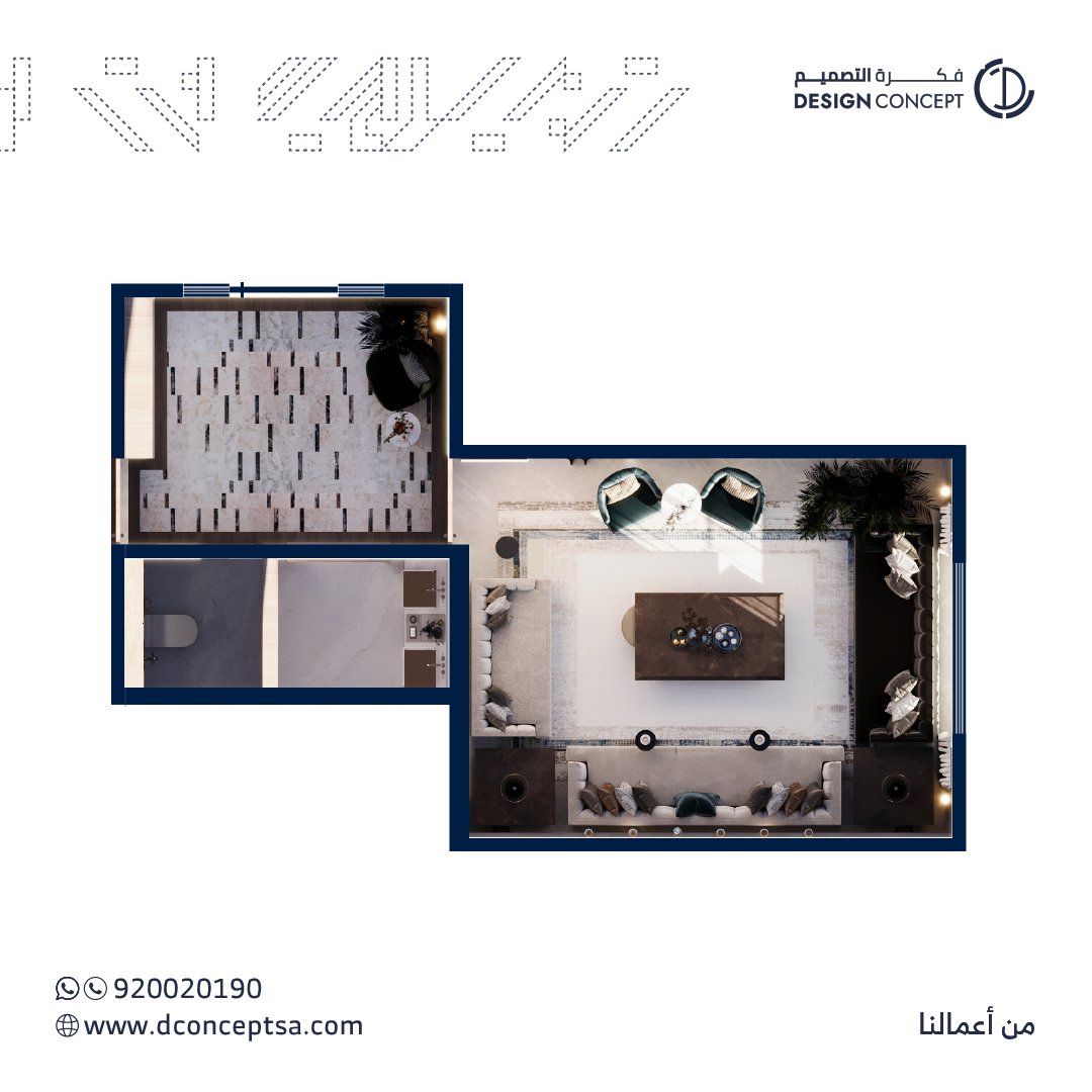 DESIGN CONCEPT | فكرة التصميم tweet media