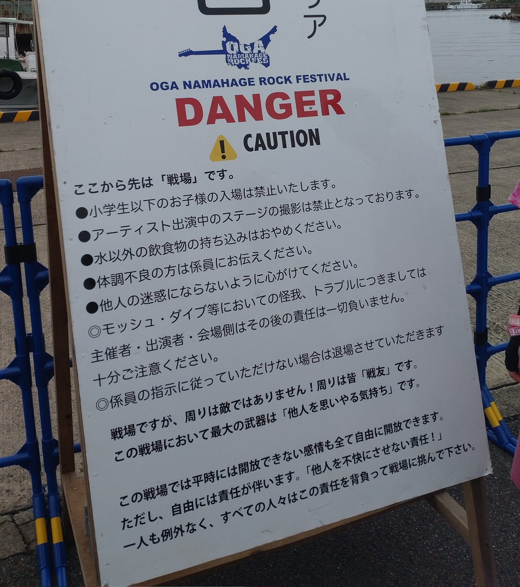 こーか tweet media