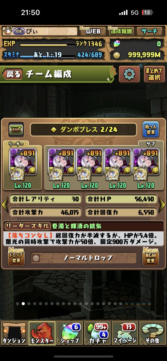 (超)覚醒ぴぃ tweet media