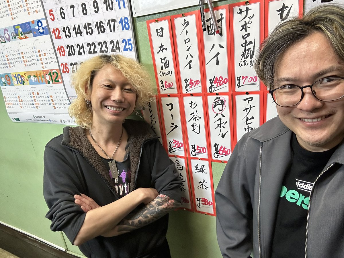 RIDDLE俊輔 tweet media