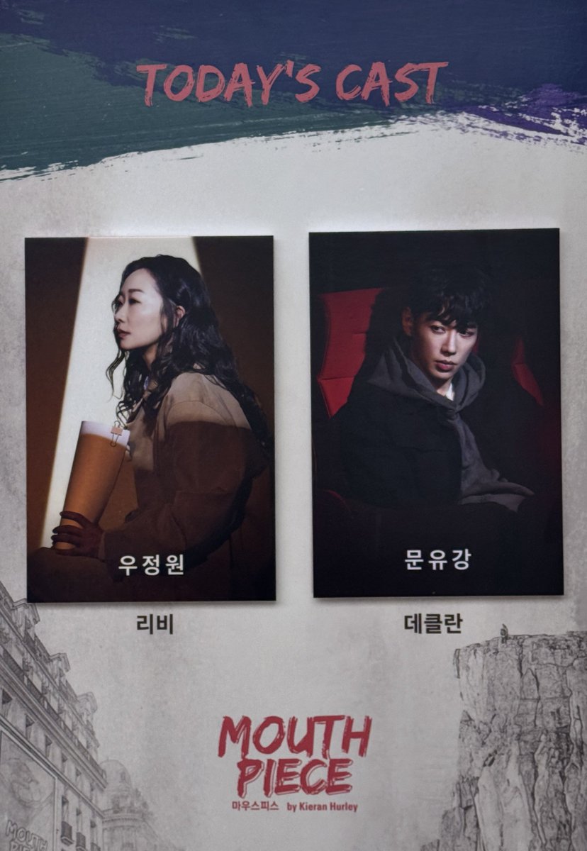 ✨러러✨(۶•̀ᴗ•́)۶—̳͟͞͞ᰔᩚ tweet media