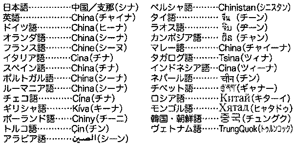 一言物申したいカバさん tweet media