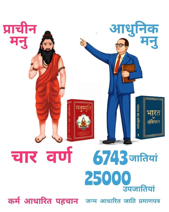 रहबर खामेंनेई tweet media