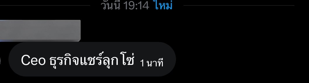 𝓶𝓶 tweet media