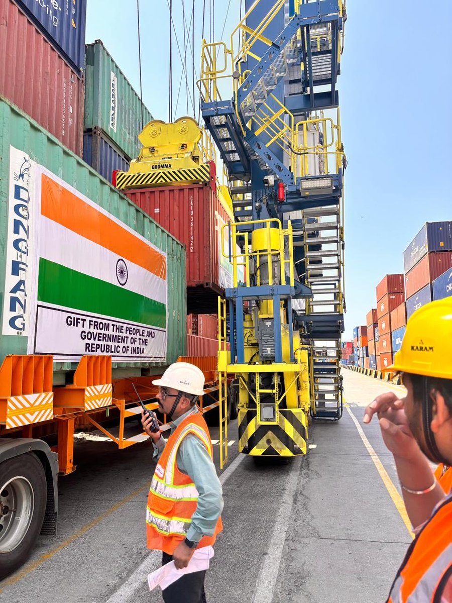 Randhir Jaiswal tweet media