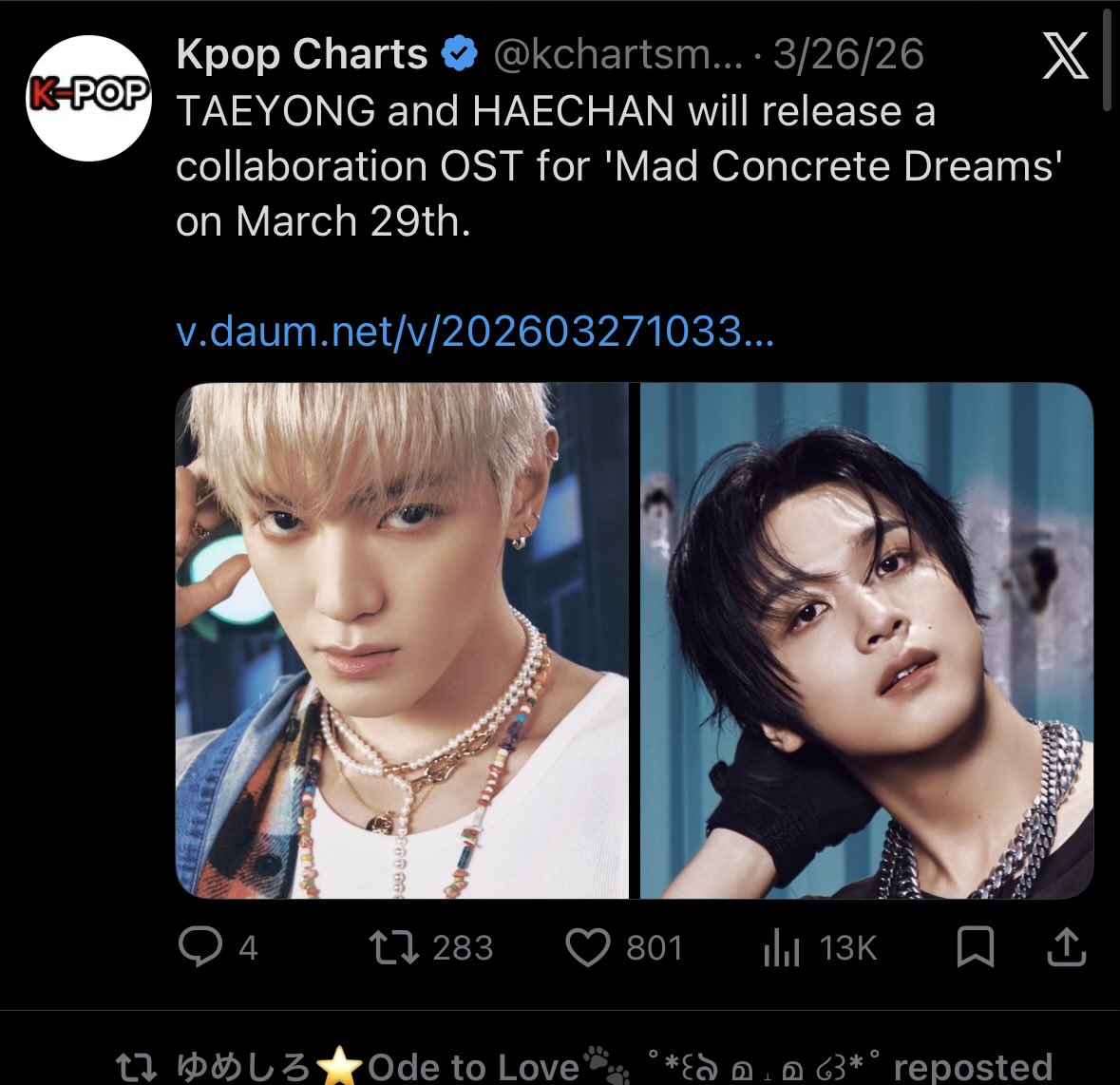 Appl__ee's tweet photo. i now have ptsd from these accounts. anything with a picture of nct strikes fear into my heart https://t.co/91iO8bZFzk