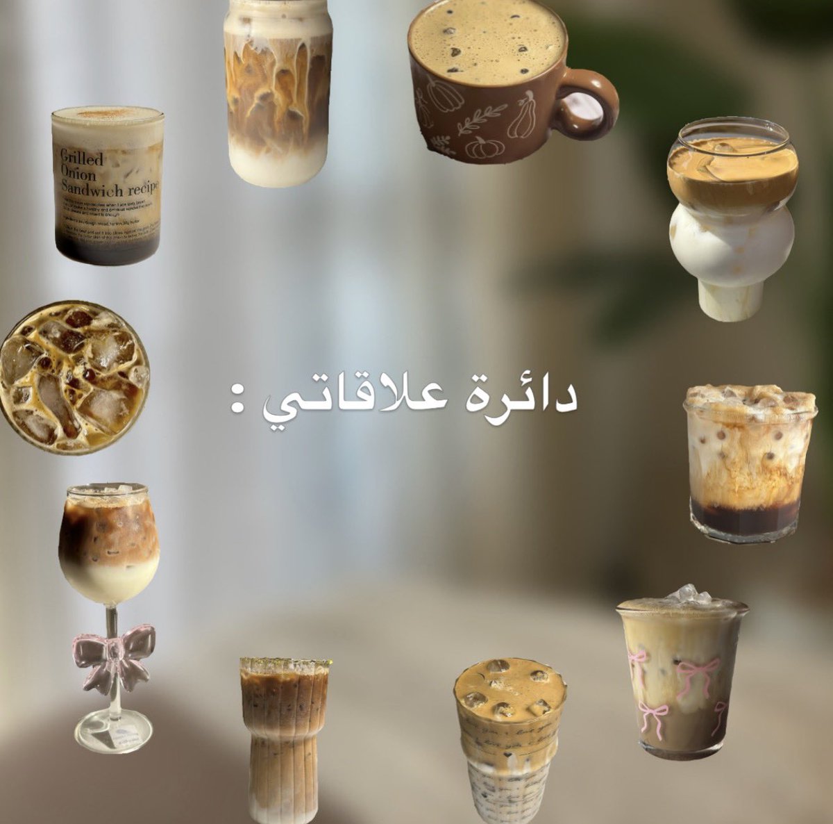 ALHANOOF🇶🇦 tweet media