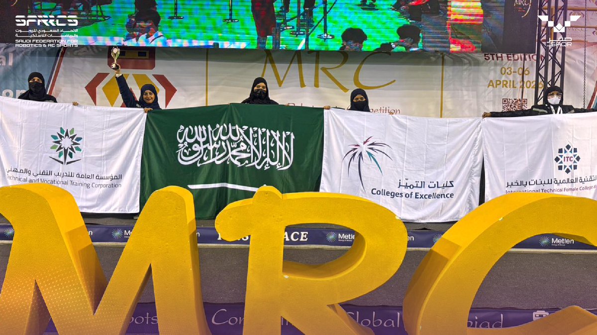🇸🇦🥇

حقق فريق اتزان من الكلية التقنية العالمية للبنات في الخبر المركز الأول في فئة المعرض للكبار ضمن بطولة MRC الدولية للروبوت في كريت – اليونان 🇬🇷🤖

ألف مبروك 👏🏼

<a href="/Saudi_SAQR/">صقر | SAQR</a>

🇸🇦🥇

Etizan Team from the International Technical College for Girls in Al Khobar secured 1st place