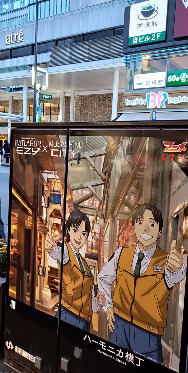 なおきち(旧姓:三上英次) tweet media