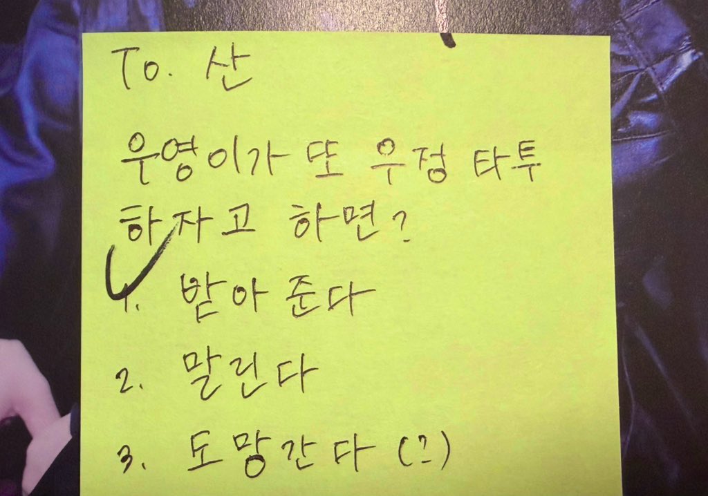 물리🪐 tweet media