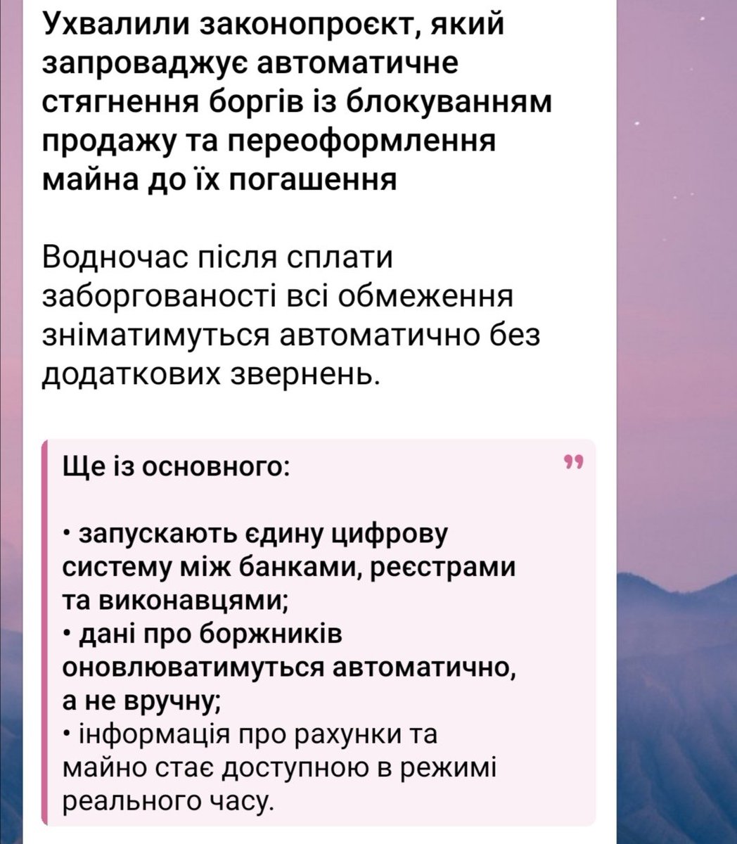 Pandamonium ☕ tweet media