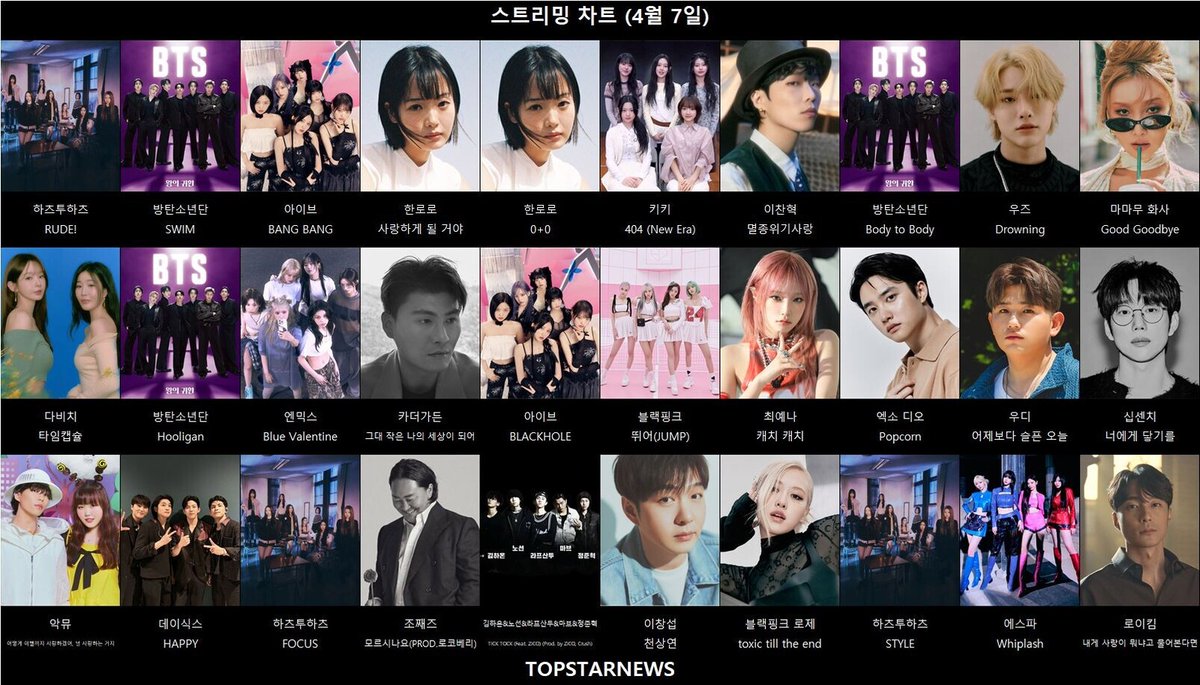 CARMEN INA tweet media