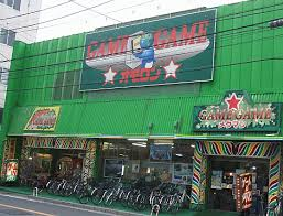 どえんどえん@ガンシューおじさん(5月2,3日大阪遠征) tweet media