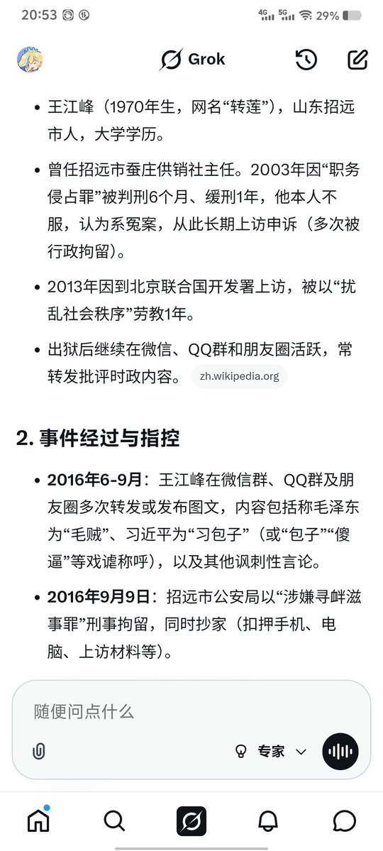 hope peace tweet media