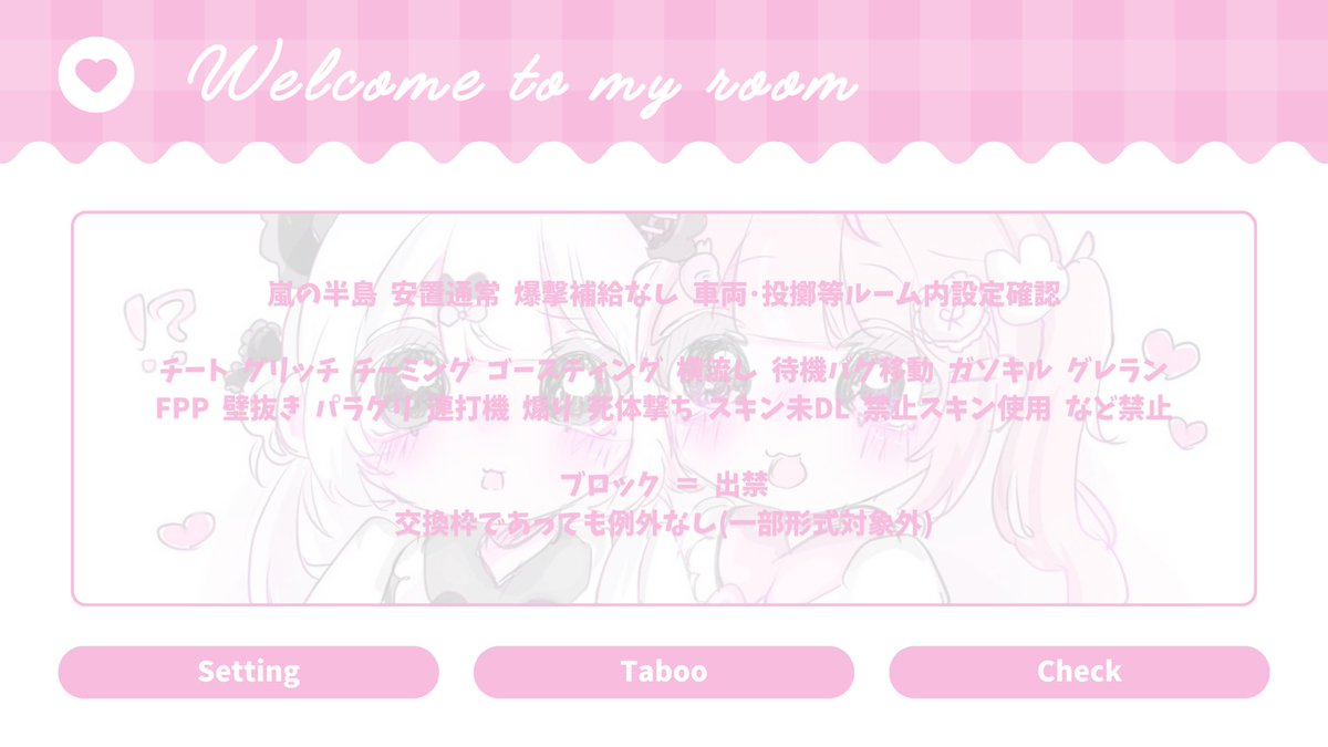 ぽむ🐈 tweet media