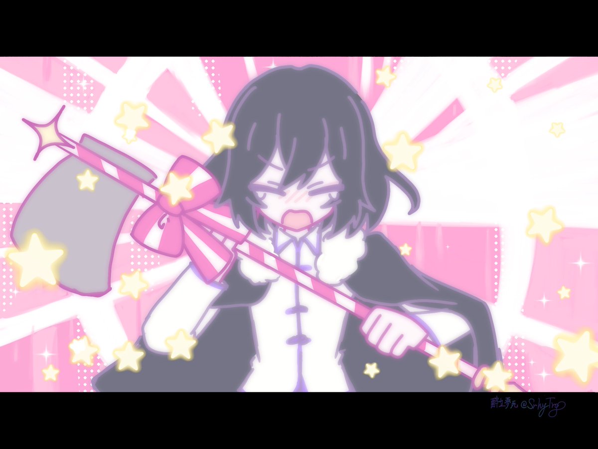 酔生夢死 tweet media