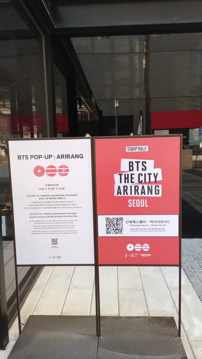 lyj50824's tweet photo. OPEN HANDCARRY BTS POP UP MERCHANDISE
visit date tgl 11 april
dom jakarta✅
payment by dp✅
bisa co via oren✅
lightstick harus book slot dulu karena ga semua tmpt ada‼️ first pay first serve

dm to order atau bsa dm ke ig goby.fh (fast respon) https://t.co/aK6VaPciCD