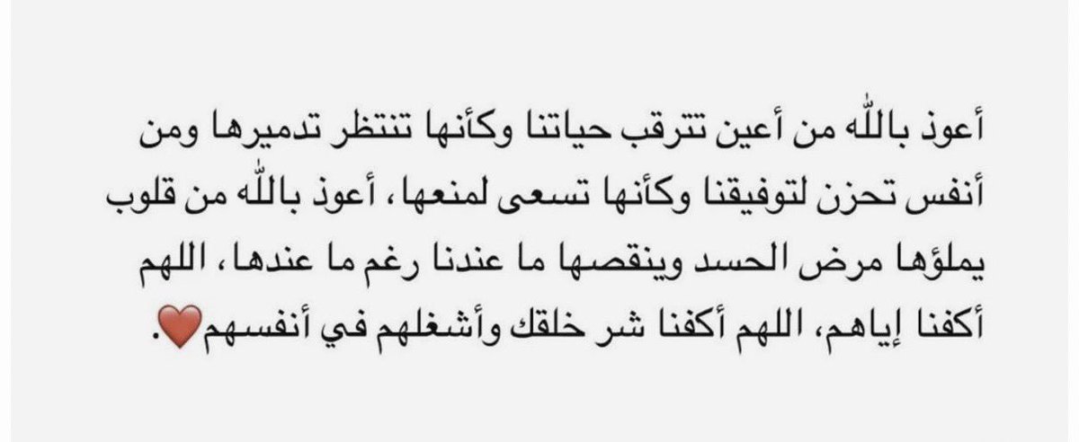 qaqe1111's tweet photo. https://t.co/PrngLXG4oj