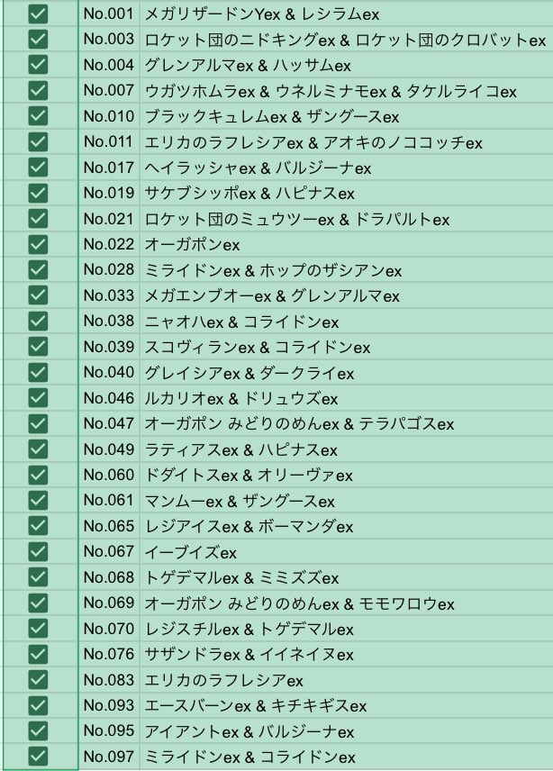 ひろぽん tweet media