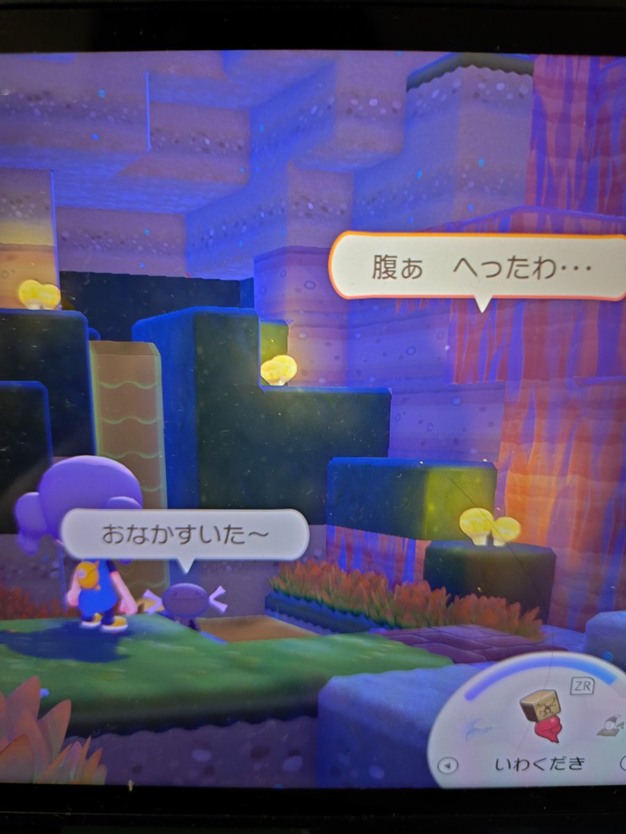 ひまなす tweet media