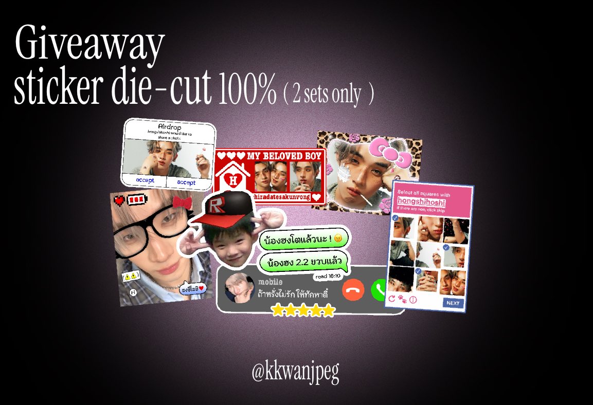 ขวัน tweet media