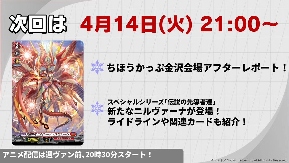 Katherine Tsukimei tweet media