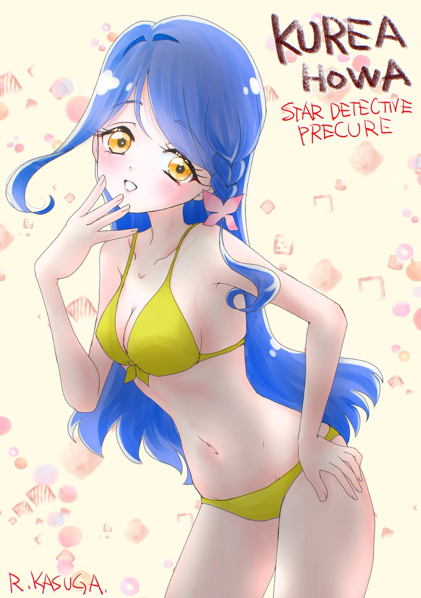 くれあさんパレオなしバージョン
#名探偵プリキュア
#帆羽くれあ 