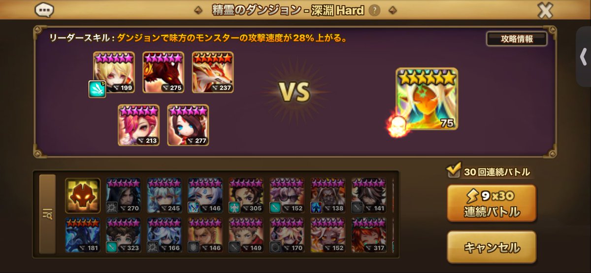 CRAFT”BOSS (ボッスン✪) tweet media