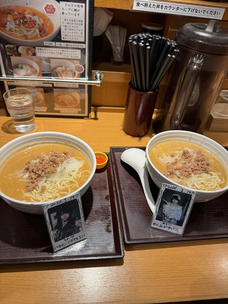 ちんぺ【くりあ鍵】 tweet media