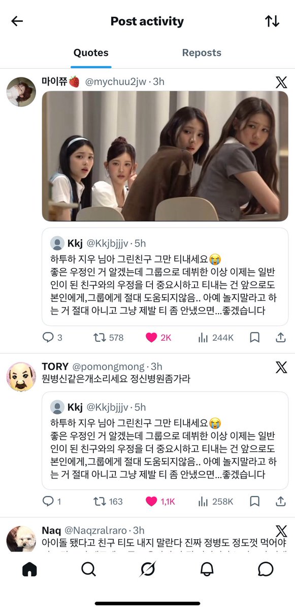 loveydouvy tweet media