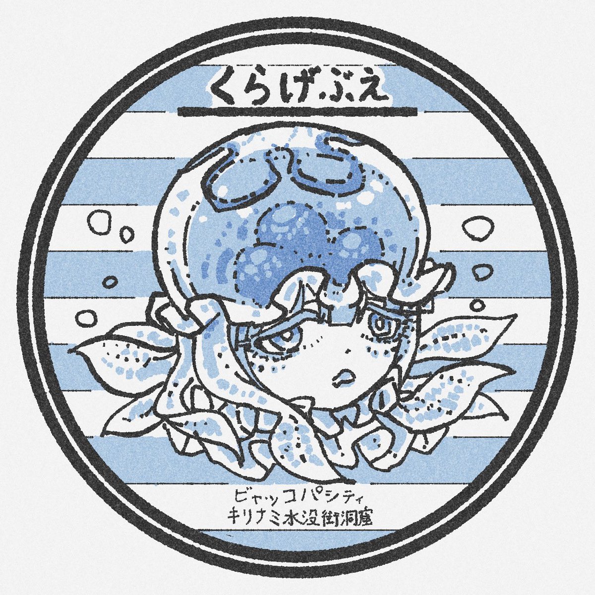 メンバイとかハネコウベみたいなビャッコパシティの生物の総称を決めた方がいいかな〜と思いはじめた。
なんて呼ぼう…? 