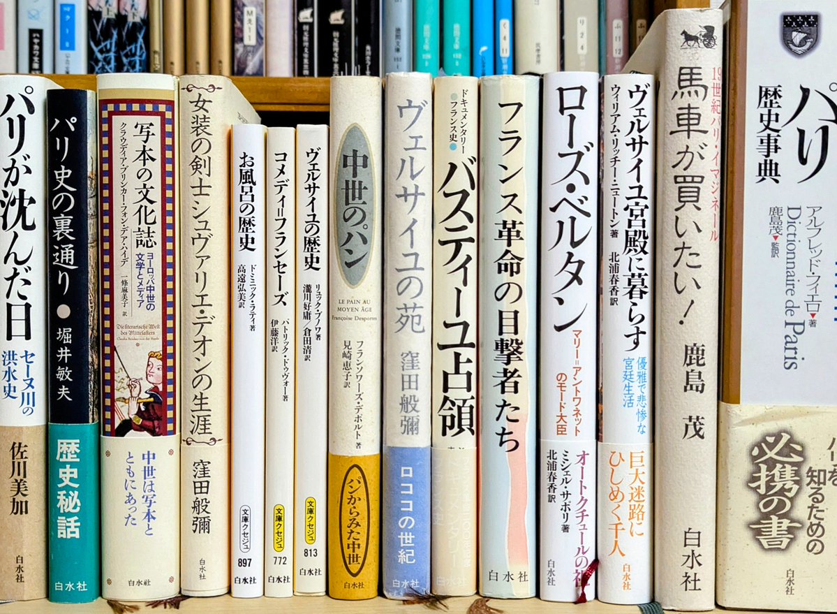 ぱぱこ tweet media