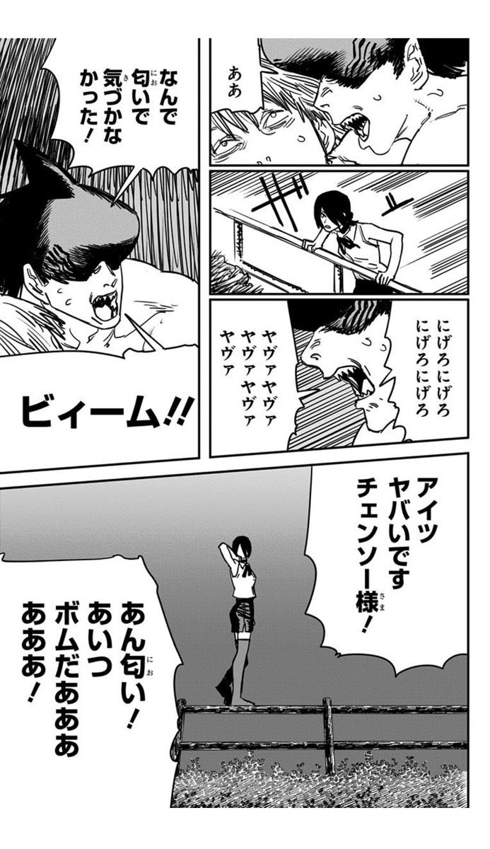 実桜 tweet media