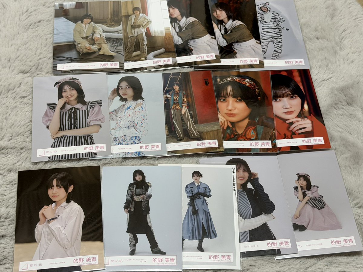 りな トレ専用 tweet media