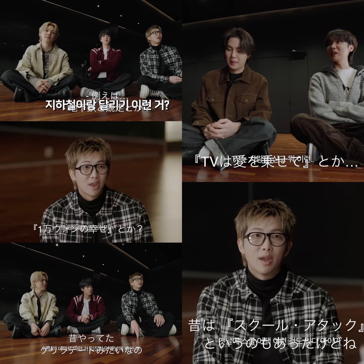 davidpark890802's tweet photo. 今日のタルバン補足
韓国人じゃないとなかなか理解しづらいものが一部あったかと思うので、少しだけ補足します。

①韓国の昔のバラエティ番組
・地下鉄と競走→日本でもありましたが、人と電車の走り勝負的なものです。「무한도전 / ムハントジョン」という日本のめちゃイケに似たような番組でやっていた企画です
・TVは愛を乗せて→こちらはそのまま番組名で、学生時代などの恩師や初恋の人に久々に会うという内容です。当時はスマホとかがなかったので、連絡先を知らないということが普通だったので、結構人気のある番組でした。
・1万ウォンの幸せ→こちらも番組名で、芸能人に1万ウォンで1週間を過ごしてもらうという内容のものです。
・スクール・アタック→こちらは割と最近までやってたので、ご存じの方も多いと思いますが、アーティストが学校にサプライズ訪問し、ステージを披露する番組です。日本でも同じようなものがあるかと思いますが、ほぼ同じ内容です。
・ゲリラ・デート→こちらは実際のデートというものではなく、芸能人が突然街に現れ、その場で一般人といろんな話をするというものです。

②Cyworld
・今はサービス終了していますが、韓国のMixi的な存在のものでした。

③足球やろう
・足球自体はインザスープなどでやってたので、ご存知かと思いますが、足球やろうの発音が韓国語の「くたばれ」に似ているため、発音に気をつけようとなっていたということです