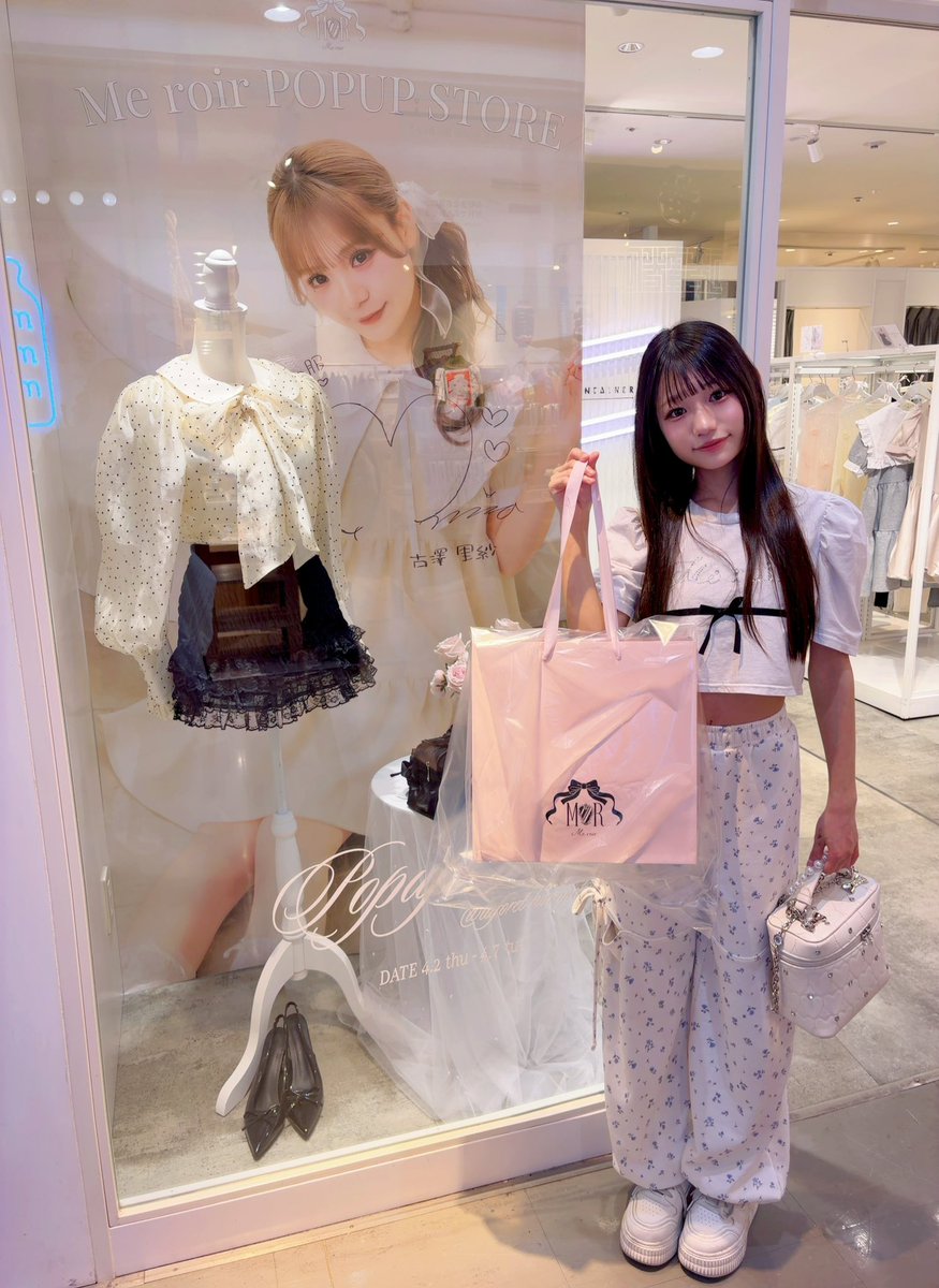 𝜗𝜚.˚⋆るぅ.⋆𝜗𝜚 tweet media