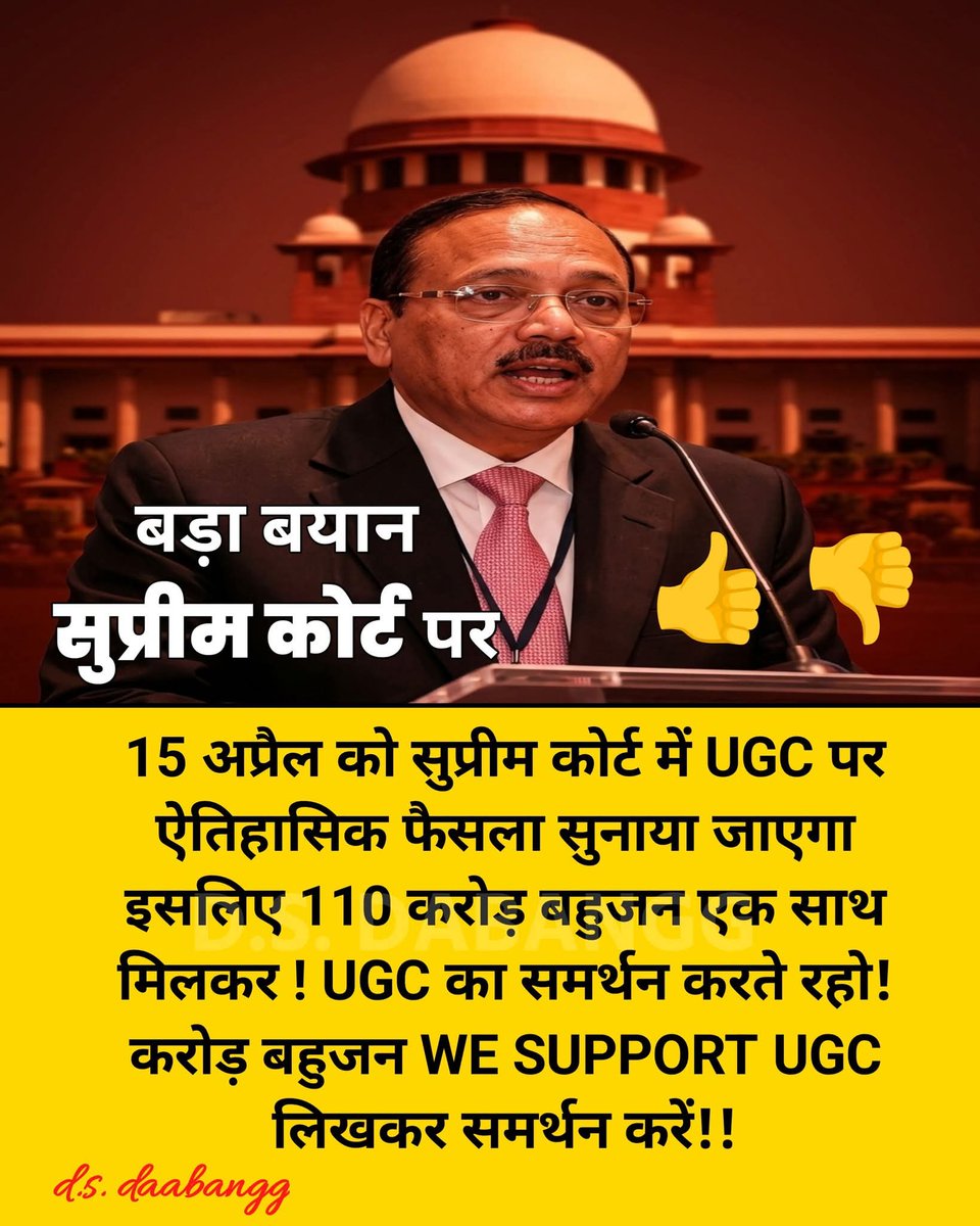 Sushil Kumar kamthriya🇮🇳 tweet media