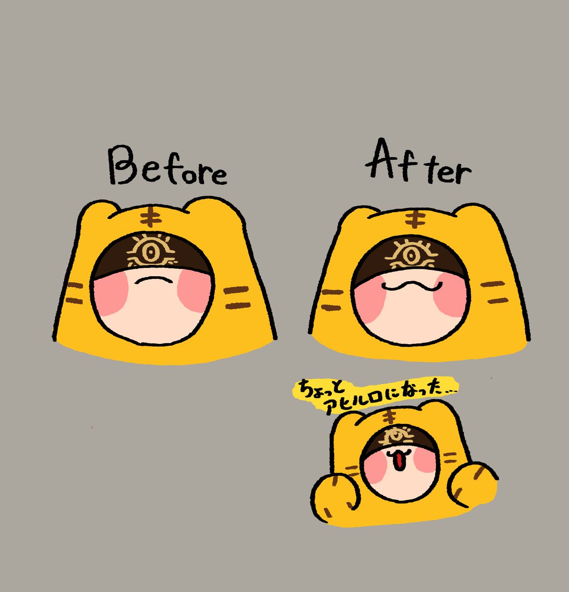 🥞麦茶🥪(Mugi) tweet media