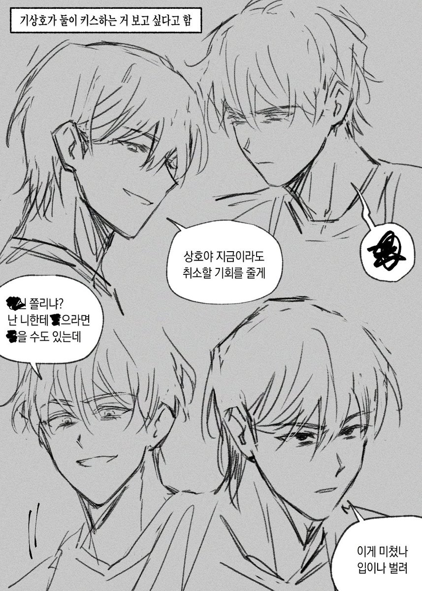 버터🧇 tweet media