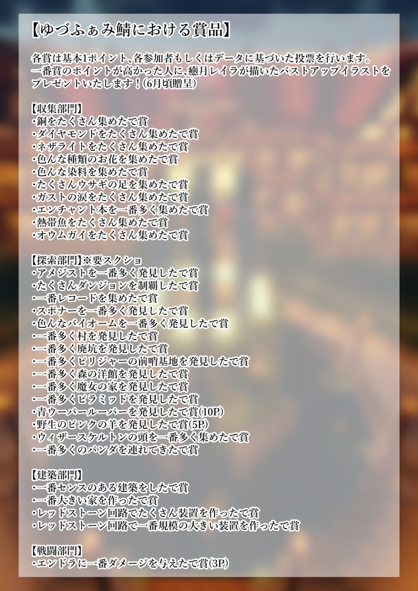 癒月レイラ🌃🪶クリエイターVtuber tweet media