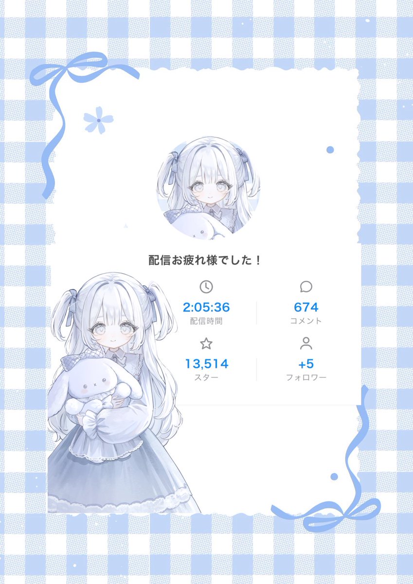 白玉 もち@4月1日ﾃﾞﾋﾞｭ❣️ tweet media