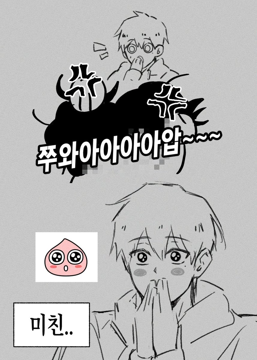 버터🧇 tweet media