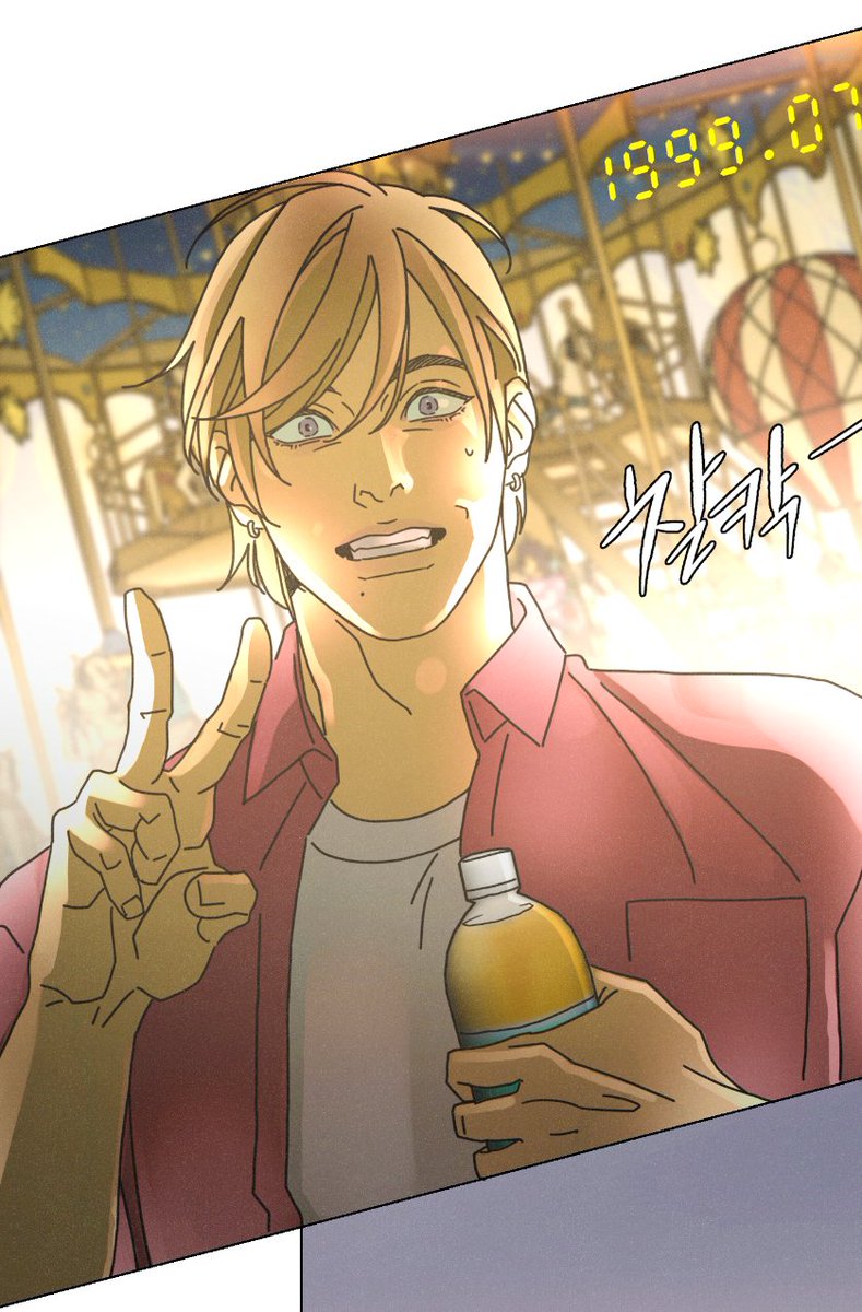 hyel/혤 tweet media