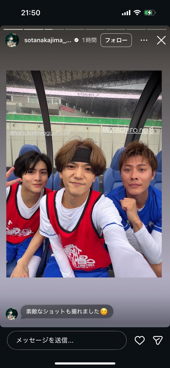 oku_025's tweet photo. 中島颯太ありがとう。 https://t.co/2mRairpi52