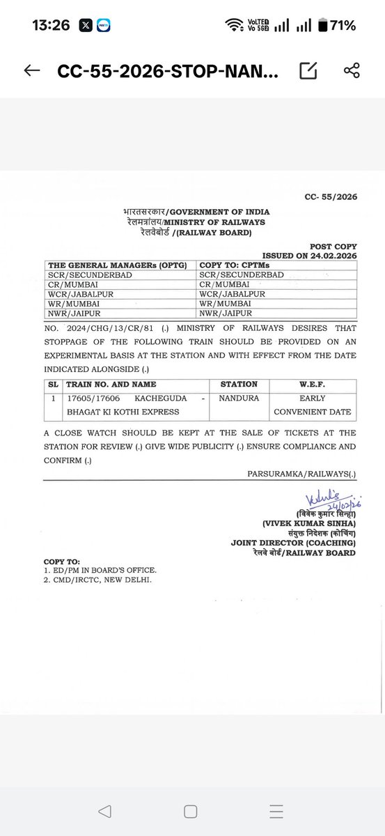 SwapnilZambad's tweet photo. @AshwiniVaishnaw 
@BhusavalDivn 
@Central_Railway 
@RailwaySeva 
@khadseraksha 
मध्य रेल के नांदुरा रेलवे स्टेशन पर 17605/17606 काचीगुड़ा भगत की कोठी इस गाड़ी के स्टॉपेज की स्वीकृति 24 फरवरी 2026 से मिली है पर अभी तक यह गाड़ी नांदुरा रेलवे स्टेशन पर रुक नहीं रही है https://t.co/Y3csXGCsx4