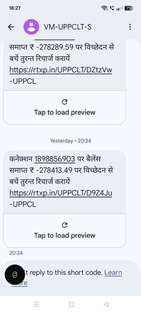 Somya1509's tweet photo. @Puvvnl_Mirzapur @UPPCLLKO @PuVVNLHQ @ChairmanUppcl @EMofficeUP Team, the issue has not been resolved I still see bill of ₹278446.47 on the UPCCL portal. On what basis are you generating bill if meter is prepaid since installation. Kindly look into the matter and resolve at earliest. Everyday we get this message. https://t.co/eR5zGj5EtH