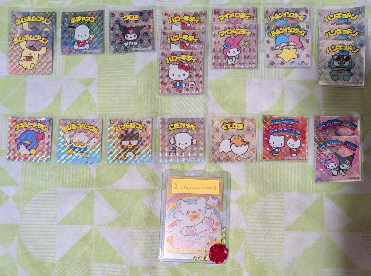 湊瑚@初回郵送プロカあり tweet media